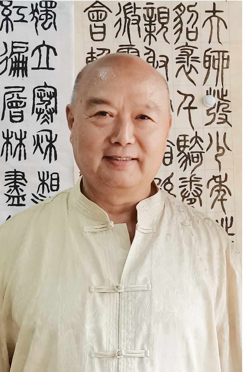 书画名家李刚先生作品欣赏《岳阳楼记》