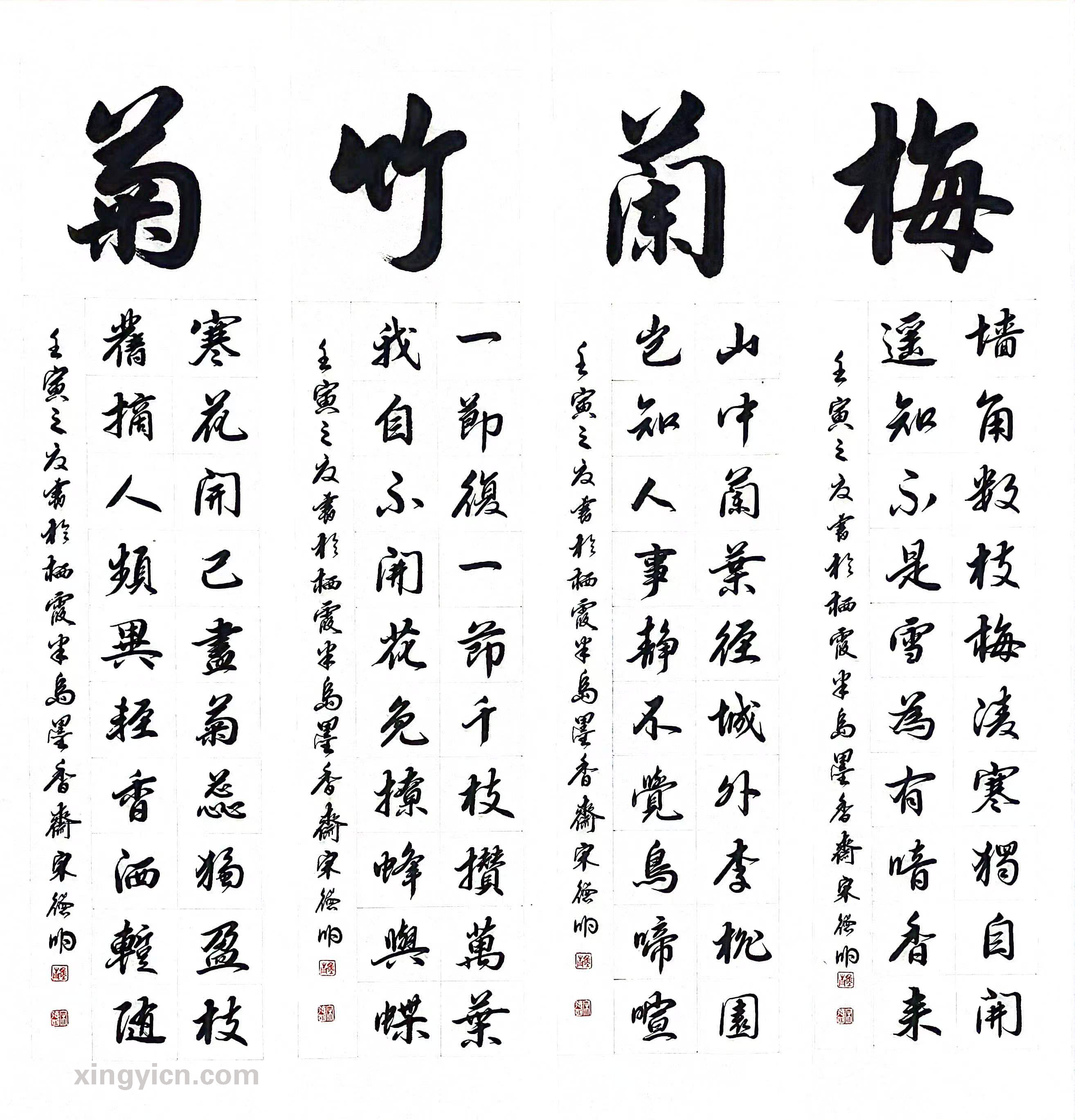 微信图片_20240517092437.jpg