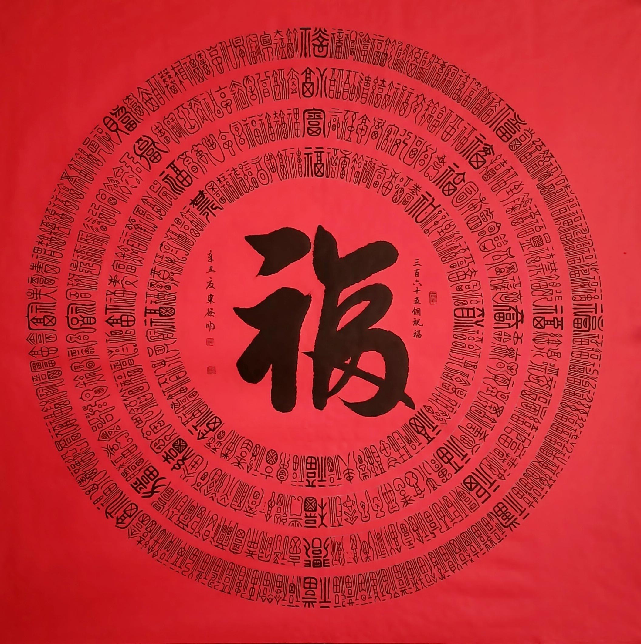 微信图片_20240514150328.jpg