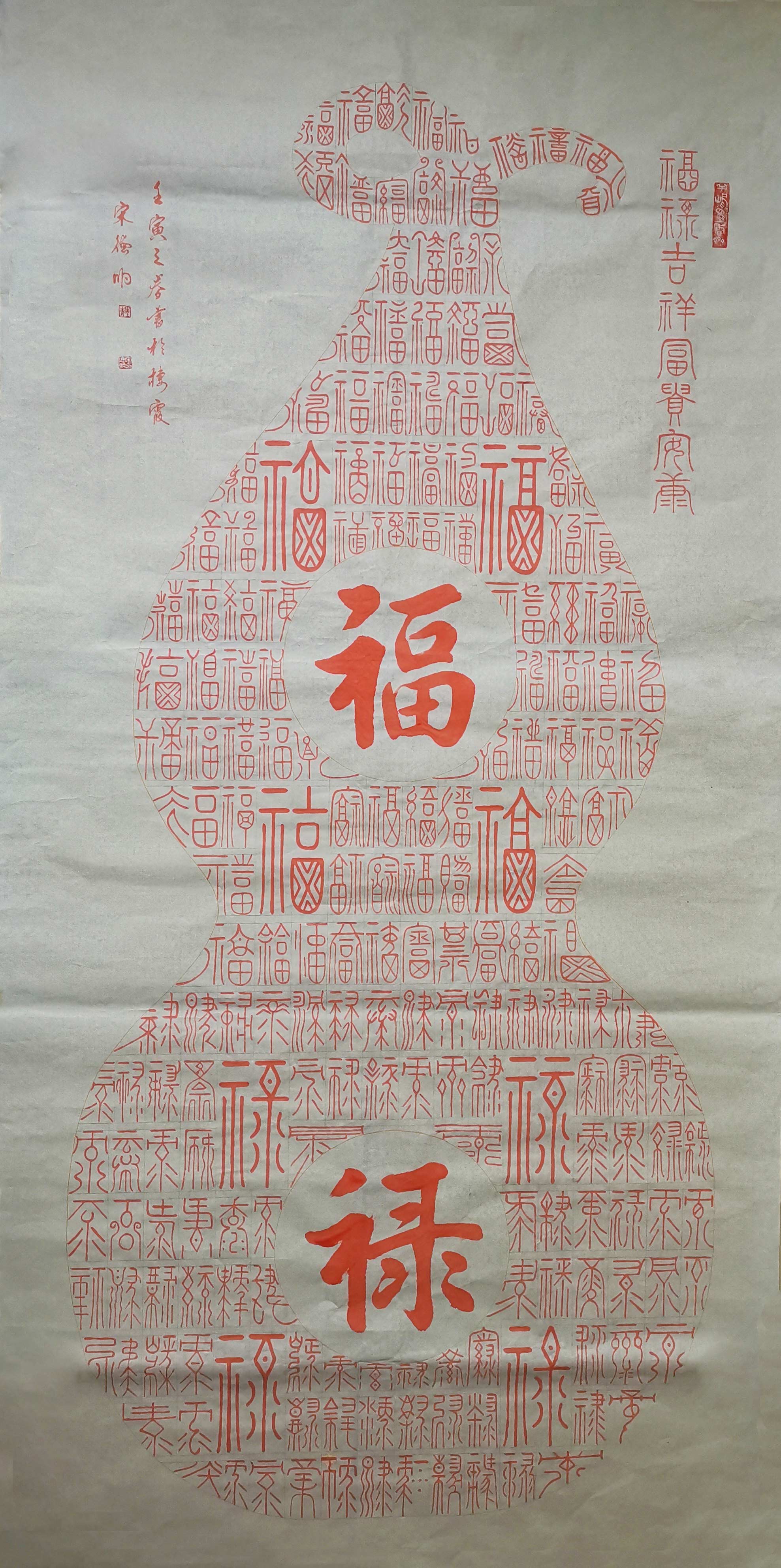 微信图片_20240514150335.jpg