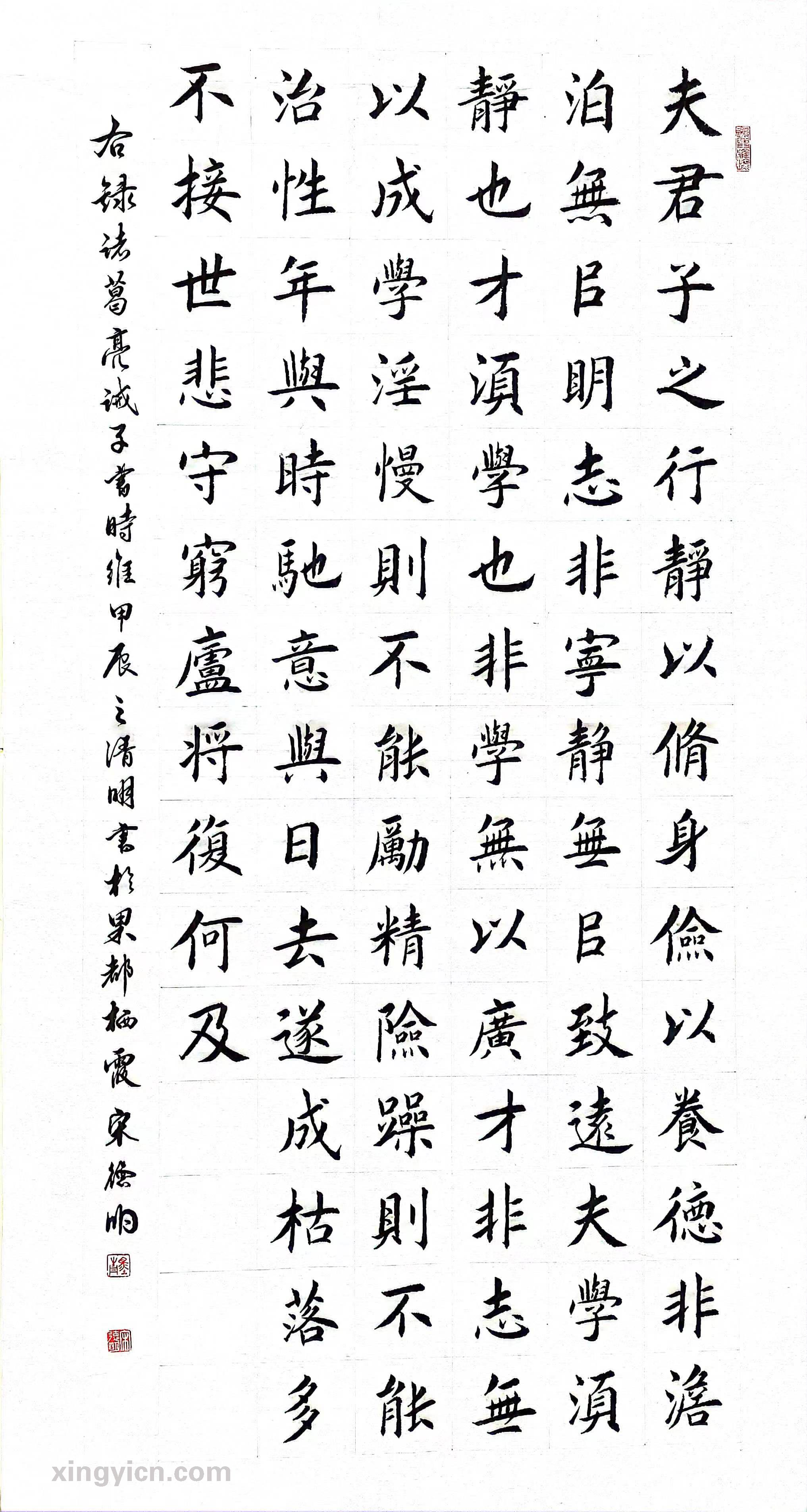 微信图片_20240517092419.jpg