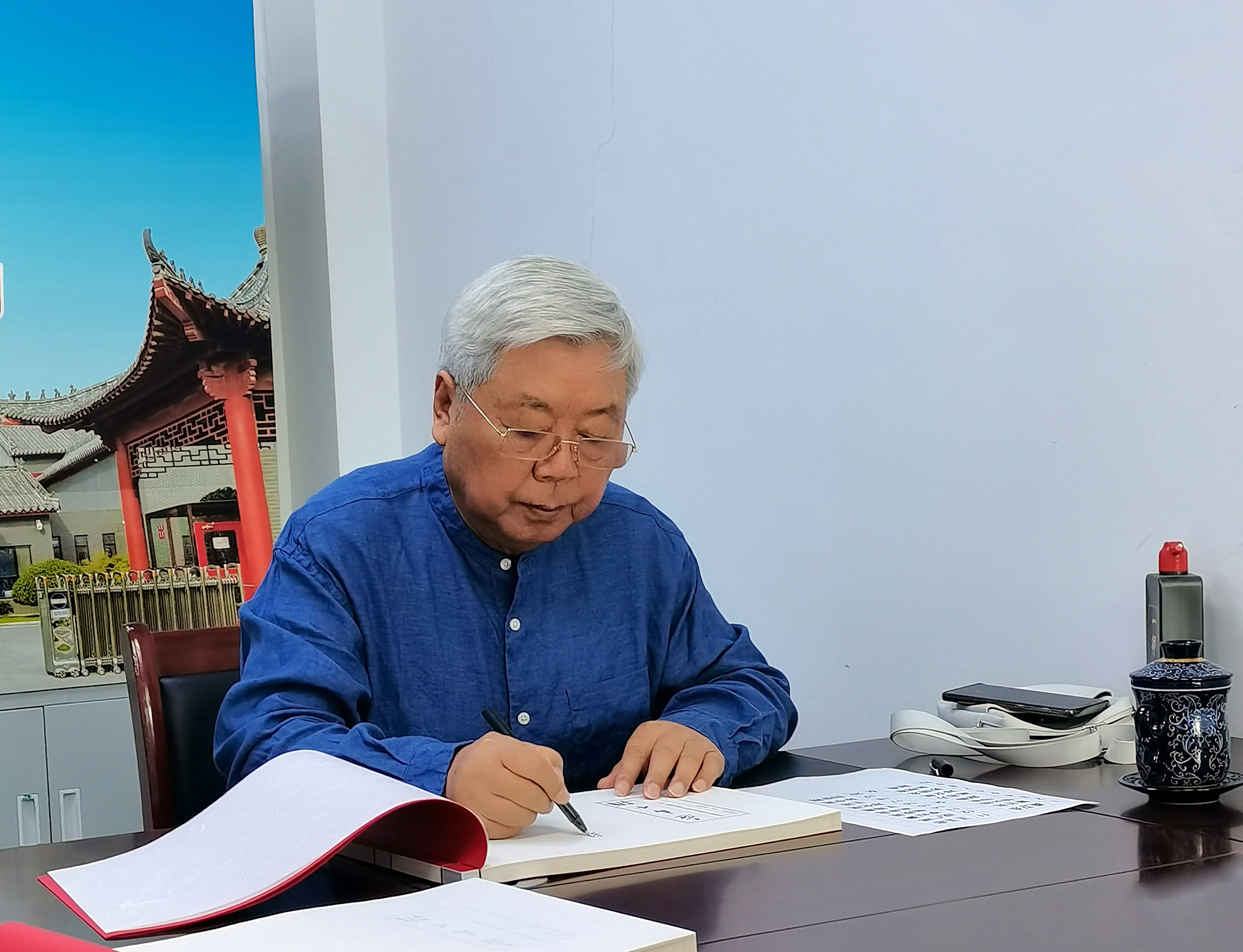 李荣海 网站.jpg