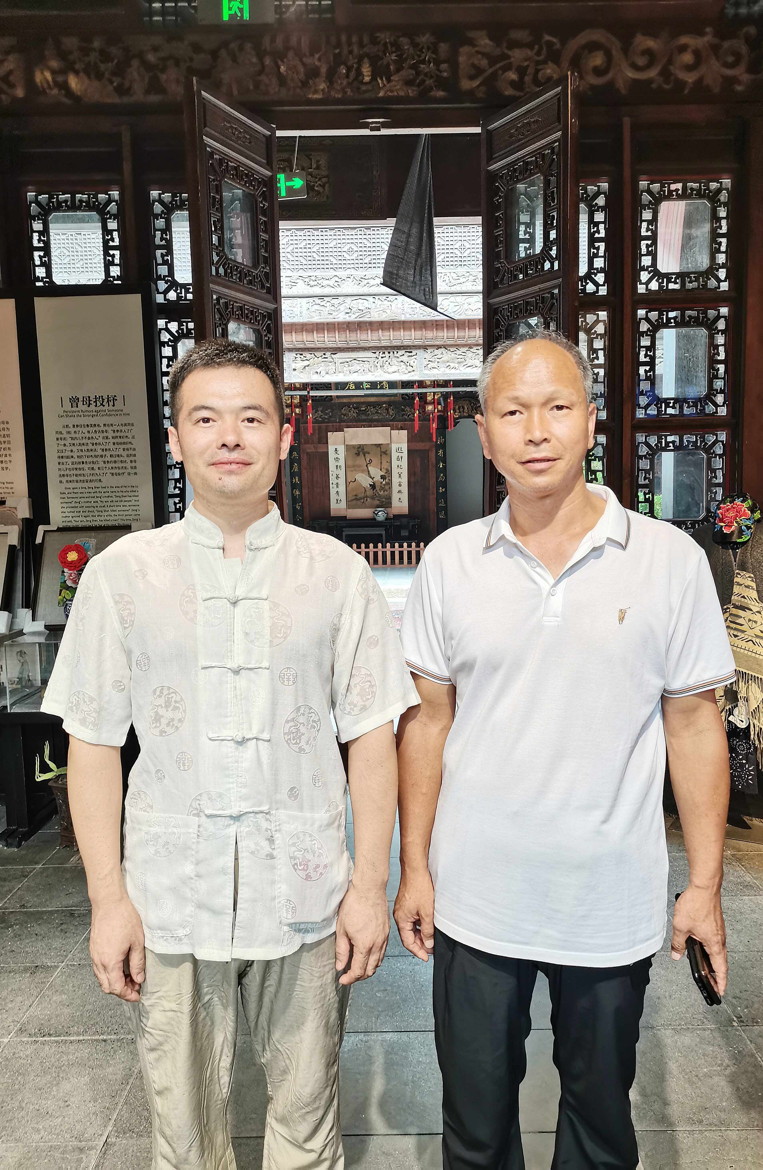 微信图片_20240903094537网站.jpg